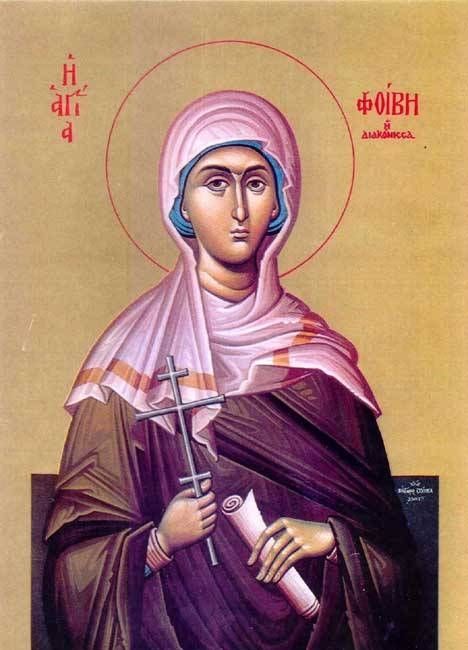 St. Phoebe